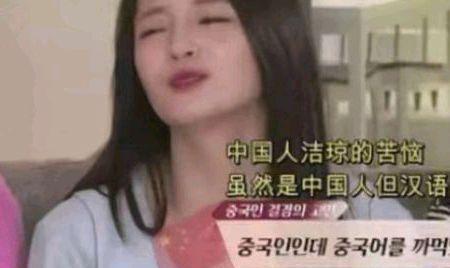 娱乐吃瓜酱当代网友视频,揭秘当代网友视频背后的热点与笑料 第3张 娱乐吃瓜酱当代网友视频,揭秘当代网友视频背后的热点与笑料 第3张