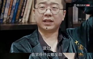 娱乐吃瓜酱活着的意义,活着的趣味与意义 第2张 娱乐吃瓜酱活着的意义,活着的趣味与意义 第2张