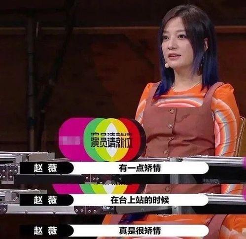 吃瓜后全娱乐圈,吃瓜群众见证全新篇章 第2张 吃瓜后全娱乐圈,吃瓜群众见证全新篇章 第2张