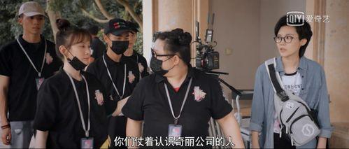 吃瓜娱乐圈正主,揭秘明星背后的真实故事 第2张 吃瓜娱乐圈正主,揭秘明星背后的真实故事 第2张