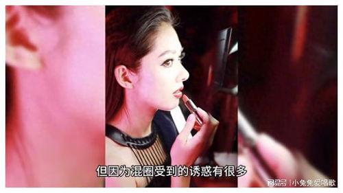 吃瓜娱乐圈正主,揭秘明星背后的真实故事 第3张 吃瓜娱乐圈正主,揭秘明星背后的真实故事 第3张