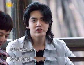 爱豆吃瓜娱乐圈,娱乐圈的甜蜜与苦涩 第2张 爱豆吃瓜娱乐圈,娱乐圈的甜蜜与苦涩 第2张