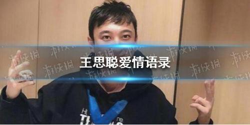 娱乐圈的瓜吃没了,揭秘娱乐圈最新猛料,吃瓜群众们,你们的瓜又来了! 第2张 娱乐圈的瓜吃没了,揭秘娱乐圈最新猛料,吃瓜群众们,你们的瓜又来了! 第2张