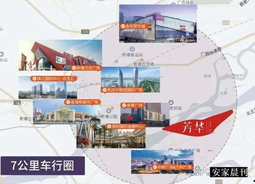 娱乐大爆料吃瓜情报处,独家爆料,带你领略幕后风云 第2张 娱乐大爆料吃瓜情报处,独家爆料,带你领略幕后风云 第2张