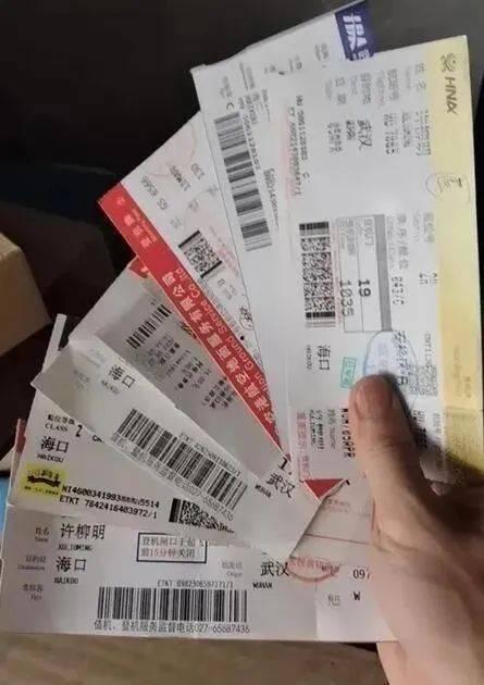 娱乐吃瓜酱网友自制小说,网网友自制小说中的奇幻世界 第3张 娱乐吃瓜酱网友自制小说,网网友自制小说中的奇幻世界 第3张
