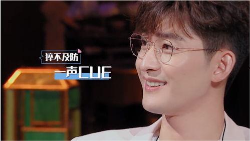 娱乐吃瓜酱哥哥在线观看,在线观看带你领略娱乐圈风云变幻 第3张 娱乐吃瓜酱哥哥在线观看,在线观看带你领略娱乐圈风云变幻 第3张