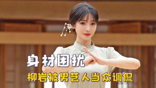 娱乐吃瓜酱哄男朋友,娱乐吃瓜酱哄男友的浪漫日常 第2张 娱乐吃瓜酱哄男朋友,娱乐吃瓜酱哄男友的浪漫日常 第2张