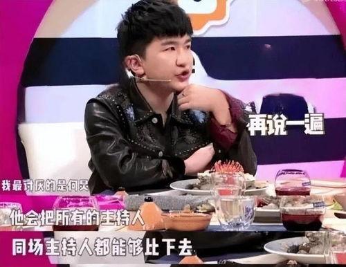 去哪吃瓜娱乐圈,揭秘明星幕后故事,去哪吃瓜最地道? 第3张 去哪吃瓜娱乐圈,揭秘明星幕后故事,去哪吃瓜最地道? 第3张