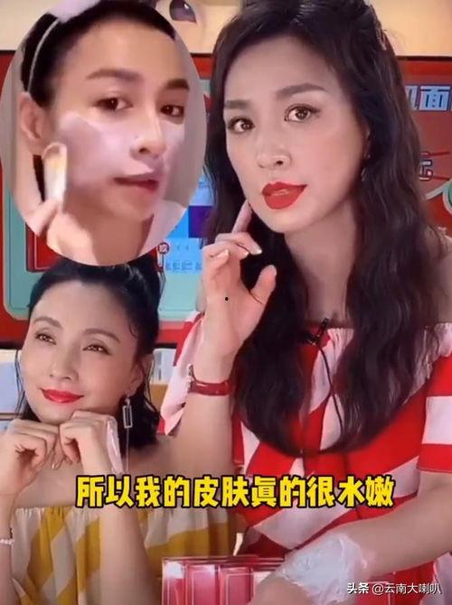 明星娱乐圈吃瓜视频,明星吃瓜视频背后的真相大起底 第3张 明星娱乐圈吃瓜视频,明星吃瓜视频背后的真相大起底 第3张