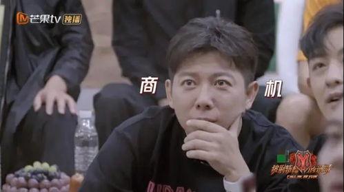 吃瓜娱乐圈图片大全,揭秘明星幕后故事 第2张 吃瓜娱乐圈图片大全,揭秘明星幕后故事 第2张