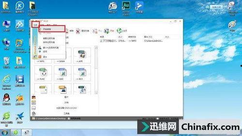 娱乐吃瓜怎么剪辑视频的,娱乐吃瓜视频制作指南 第2张 娱乐吃瓜怎么剪辑视频的,娱乐吃瓜视频制作指南 第2张
