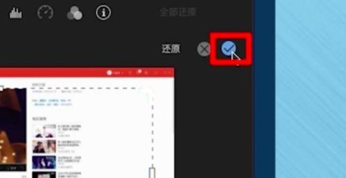 娱乐吃瓜怎么剪辑视频的,娱乐吃瓜视频制作指南 第3张 娱乐吃瓜怎么剪辑视频的,娱乐吃瓜视频制作指南 第3张
