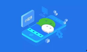 吃瓜娱乐小程序怎么下载,吃瓜娱乐小程序下载指南 第2张 吃瓜娱乐小程序怎么下载,吃瓜娱乐小程序下载指南 第2张