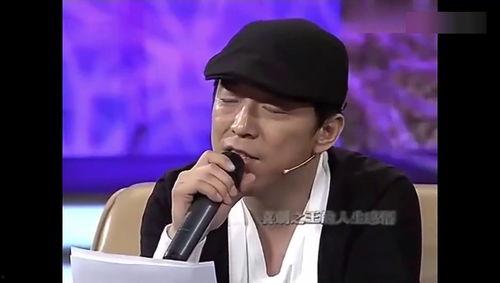 娱乐吃瓜姐黄渤徐峥,揭秘娱乐圈幕后故事 第2张 娱乐吃瓜姐黄渤徐峥,揭秘娱乐圈幕后故事 第2张