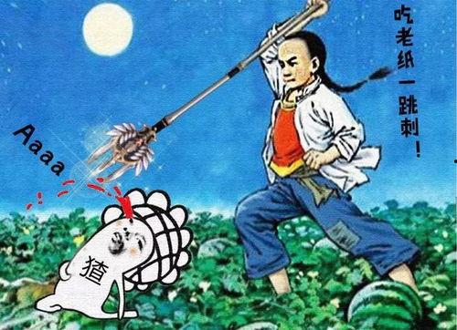 抖个大包袱娱乐吃瓜,揭秘娱乐圈幕后趣闻 第3张 抖个大包袱娱乐吃瓜,揭秘娱乐圈幕后趣闻 第3张