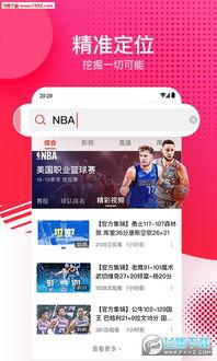 娱乐吃瓜酱广告视频下载,揭秘网红美食背后的秘密 第2张 娱乐吃瓜酱广告视频下载,揭秘网红美食背后的秘密 第2张