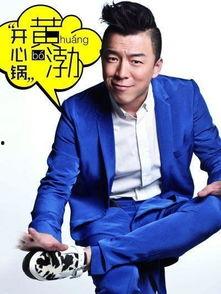 娱乐吃瓜高情商男明星,男明星的智慧与魅力 第2张 娱乐吃瓜高情商男明星,男明星的智慧与魅力 第2张