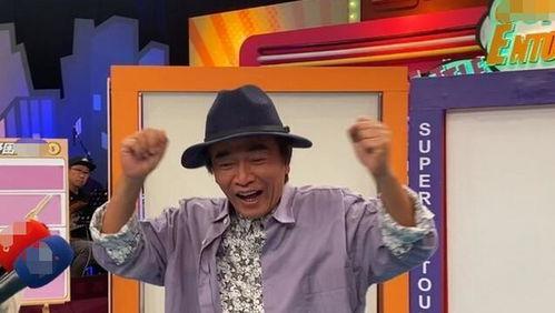 娱乐圈之吃瓜群众,吃瓜群众视角下的明星八卦盛宴 第3张 娱乐圈之吃瓜群众,吃瓜群众视角下的明星八卦盛宴 第3张