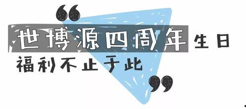 娱乐吃瓜酱正能量文案,娱乐吃瓜酱带你领略美好时光 第3张 娱乐吃瓜酱正能量文案,娱乐吃瓜酱带你领略美好时光 第3张