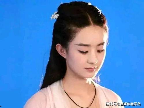 赵丽颖吃瓜娱乐视频,揭秘明星幕后趣事 第2张 赵丽颖吃瓜娱乐视频,揭秘明星幕后趣事 第2张