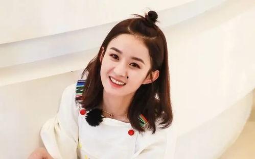 赵丽颖吃瓜娱乐视频,揭秘明星幕后趣事 第3张 赵丽颖吃瓜娱乐视频,揭秘明星幕后趣事 第3张