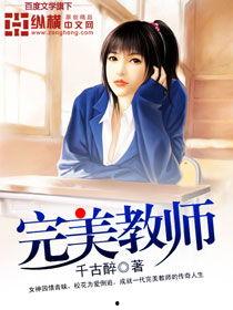 娱乐吃瓜郭老师小说阅读,揭秘娱乐圈背后的秘密与真相 第3张 娱乐吃瓜郭老师小说阅读,揭秘娱乐圈背后的秘密与真相 第3张