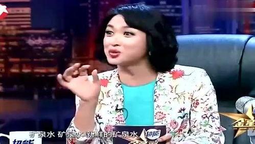 爱豆吃瓜娱乐酱金星,揭秘爱豆吃瓜娱乐酱背后的故事 第3张 爱豆吃瓜娱乐酱金星,揭秘爱豆吃瓜娱乐酱背后的故事 第3张