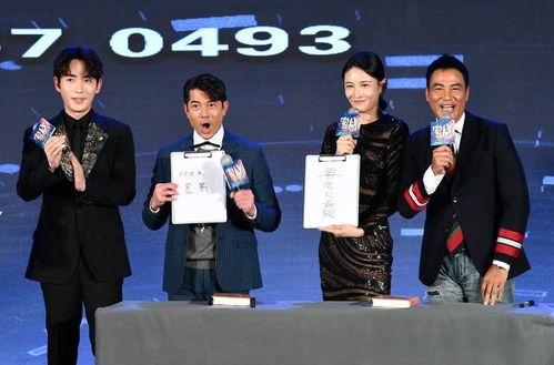 娱乐圈吃瓜合集2022,年度吃瓜合集大揭秘 第3张 娱乐圈吃瓜合集2022,年度吃瓜合集大揭秘 第3张