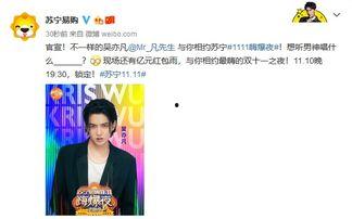 吃瓜群众的娱乐网,吃瓜群众揭秘明星幕后故事 第3张 吃瓜群众的娱乐网,吃瓜群众揭秘明星幕后故事 第3张