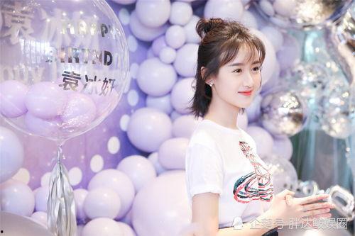 娱乐吃瓜酱袁冰妍,娱乐吃瓜酱的甜蜜瓜田之旅 第3张 娱乐吃瓜酱袁冰妍,娱乐吃瓜酱的甜蜜瓜田之旅 第3张