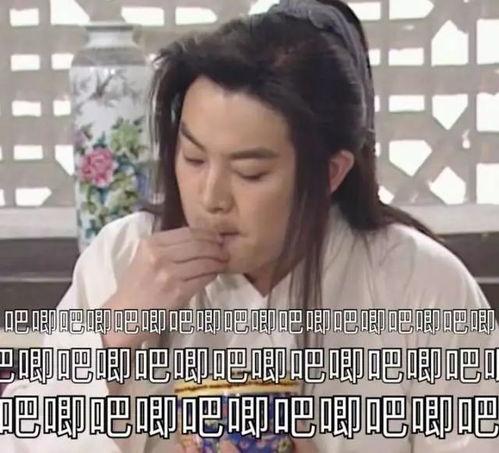 娱乐吃瓜酱出去玩,娱乐吃瓜酱带你畅游欢乐时光 第2张 娱乐吃瓜酱出去玩,娱乐吃瓜酱带你畅游欢乐时光 第2张