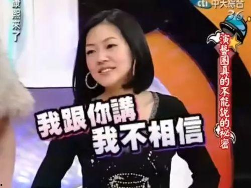吃瓜娱乐赵小瞒导,吃瓜娱乐背后的匠心独运 第2张 吃瓜娱乐赵小瞒导,吃瓜娱乐背后的匠心独运 第2张