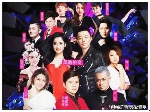 吃瓜娱乐热榜在线观看,吃瓜娱乐热榜,热门事件在线观看全解析 第2张 吃瓜娱乐热榜在线观看,吃瓜娱乐热榜,热门事件在线观看全解析 第2张