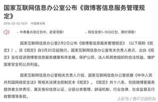 娱乐718网址吃瓜,明星幕后那些事儿 第2张 娱乐718网址吃瓜,明星幕后那些事儿 第2张