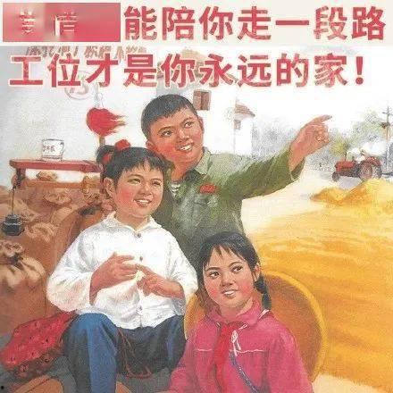 吃瓜娱乐圈打工人,吃瓜日常与职场心酸 第2张 吃瓜娱乐圈打工人,吃瓜日常与职场心酸 第2张
