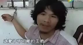 吃瓜娱乐圈打工人,吃瓜日常与职场心酸 第3张 吃瓜娱乐圈打工人,吃瓜日常与职场心酸 第3张