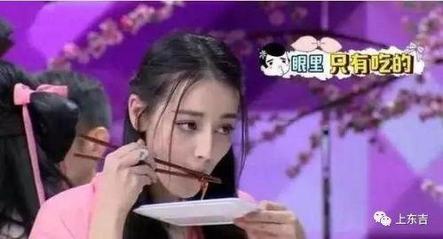 娱乐吃瓜别当真视频,别当真的幕后真相 第3张 娱乐吃瓜别当真视频,别当真的幕后真相 第3张