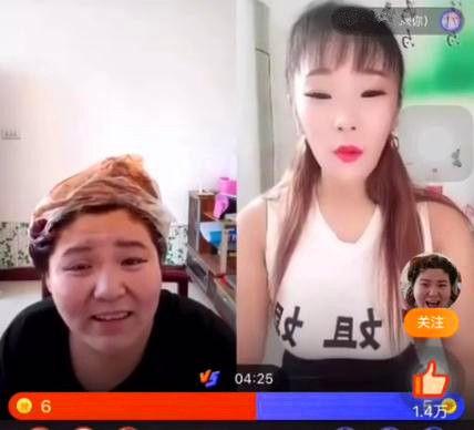 吃瓜娱乐君郭老师视频,揭秘娱乐圈幕后故事  第2张
