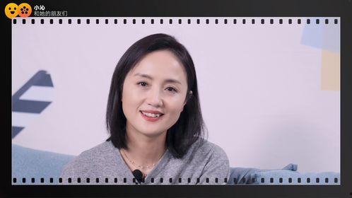 娱乐吃瓜姐张子枫,从童星到实力派,娱乐吃瓜界的“小仙女” 第3张 娱乐吃瓜姐张子枫,从童星到实力派,娱乐吃瓜界的“小仙女” 第3张