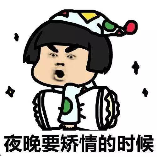 吃瓜娱乐图片搞笑可爱图,搞笑可爱图鉴,带你领略吃瓜乐趣 第2张 吃瓜娱乐图片搞笑可爱图,搞笑可爱图鉴,带你领略吃瓜乐趣 第2张