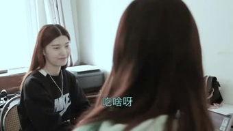 娱乐吃瓜酱兔子视频大全,盘点热门视频大全  第3张