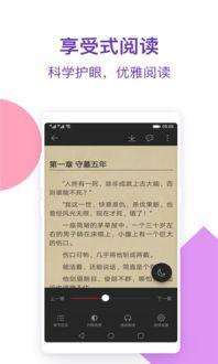 娱乐吃瓜外交小说免费阅读 第3张 娱乐吃瓜外交小说免费阅读 第3张