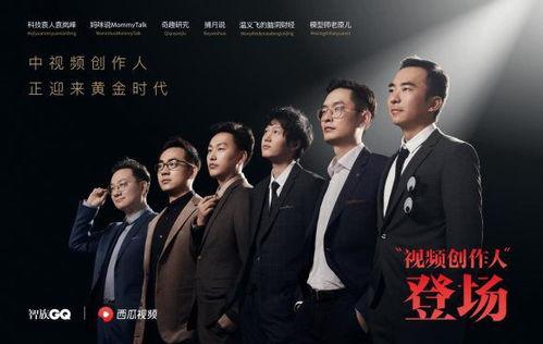娱乐吃瓜社创作的原声,揭秘娱乐圈幕后真相,带你领略明星们的真实生活 第3张 娱乐吃瓜社创作的原声,揭秘娱乐圈幕后真相,带你领略明星们的真实生活 第3张