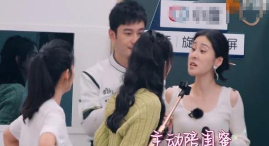 在娱乐圈吃大瓜 第3张 在娱乐圈吃大瓜 第3张
