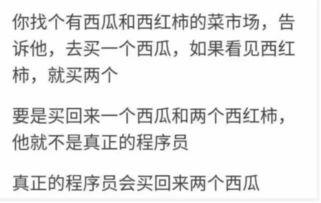 娱乐吃瓜解说文案怎么写,吃瓜群众视角下的明星幕后故事 第2张 娱乐吃瓜解说文案怎么写,吃瓜群众视角下的明星幕后故事 第2张