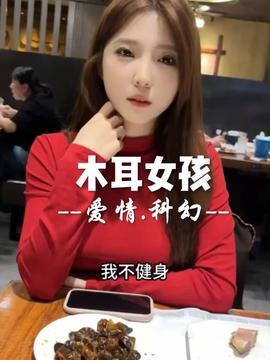 娱乐吃瓜酱起名字,揭秘娱乐圈那些不为人知的幕后故事 第3张 娱乐吃瓜酱起名字,揭秘娱乐圈那些不为人知的幕后故事 第3张