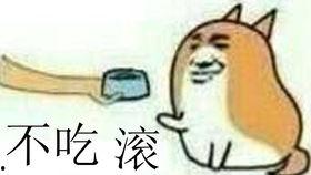 不敢吃的瓜娱乐圈