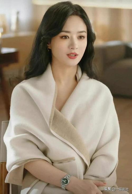 娱乐吃瓜最美女艺人 第2张 娱乐吃瓜最美女艺人 第2张