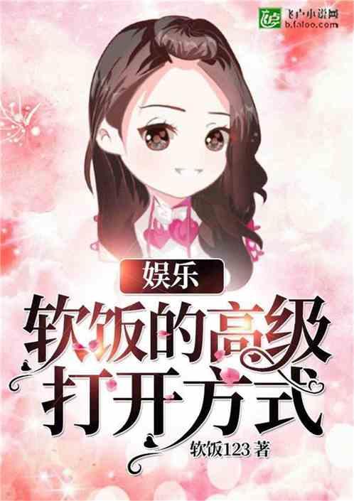 娱乐吃瓜酱暖心小说,暖心小说中的甜蜜治愈之旅 第2张 娱乐吃瓜酱暖心小说,暖心小说中的甜蜜治愈之旅 第2张