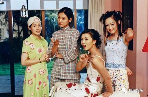 娱乐吃瓜结婚视频大全最新,甜蜜瞬间尽收眼底 第2张 娱乐吃瓜结婚视频大全最新,甜蜜瞬间尽收眼底 第2张